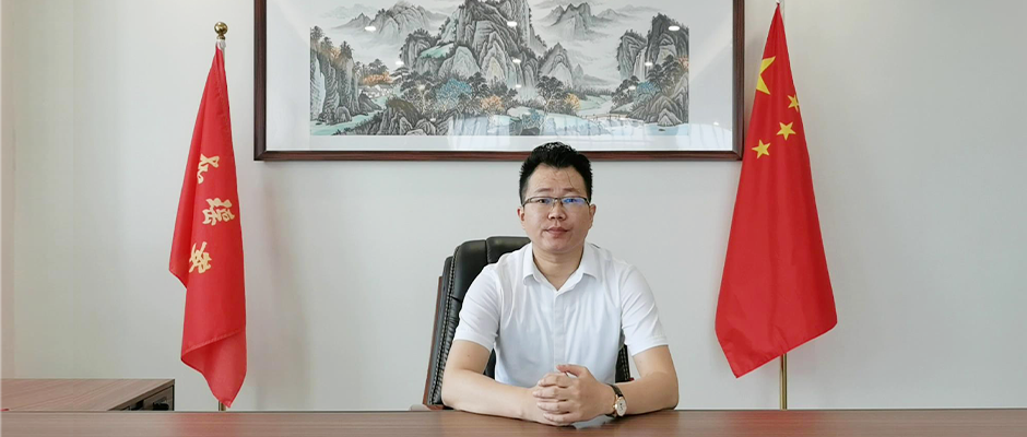 瑤安董事長(cháng)